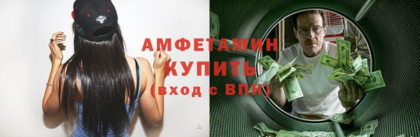 соль курить ск Магадан