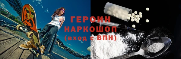 твердый Майский