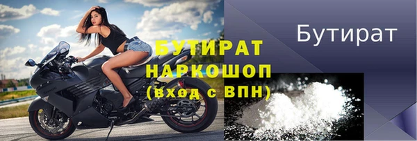 круглые Медвежьегорск