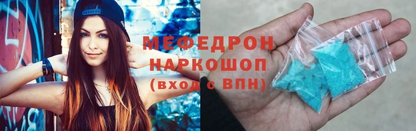 твердый Майский
