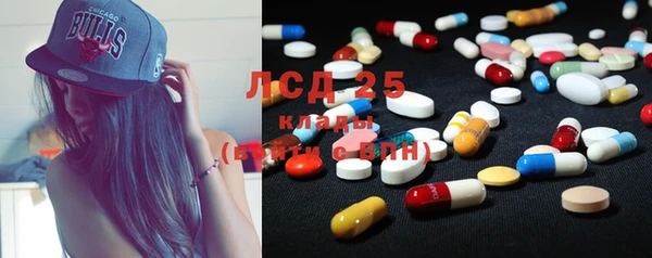кокаин премиум Магас