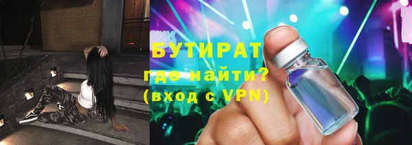твердый Майский