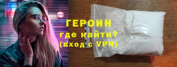 твердый Майский