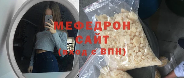 соль курить ск Магадан