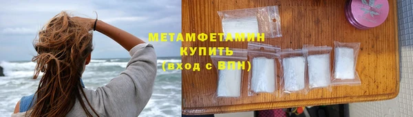 а пвп мука Братск