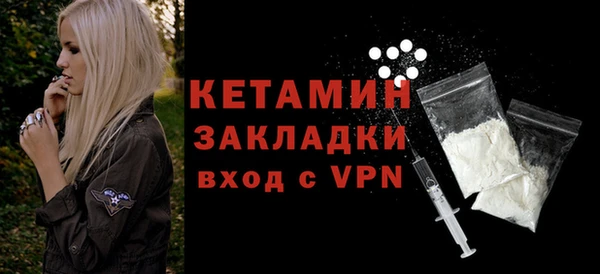соль курить ск Магадан