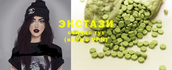 соль курить ск Магадан