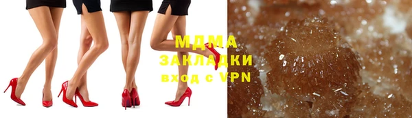 твердый Майский