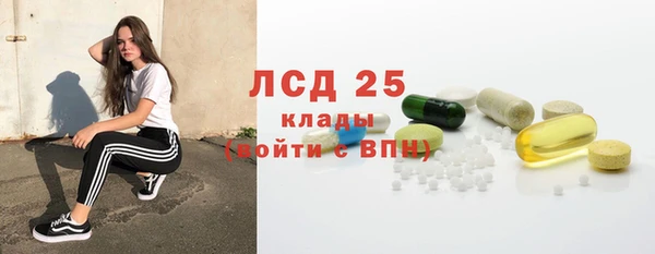кокаин премиум Магас