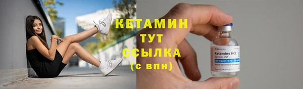 соль курить ск Магадан