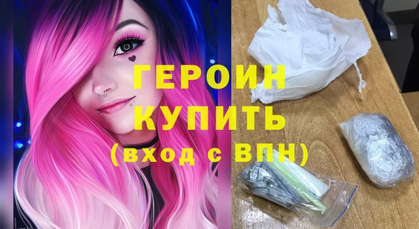 твердый Майский