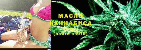 кокаин премиум Магас