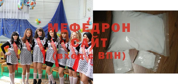 твердый Майский