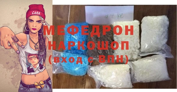 твердый Майский