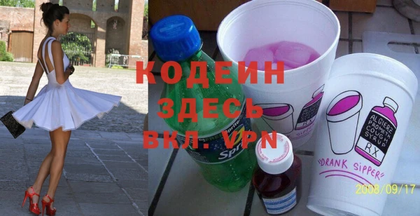 твердый Майский