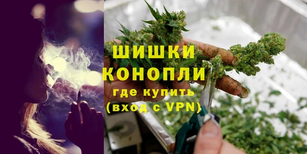 соль курить ск Магадан