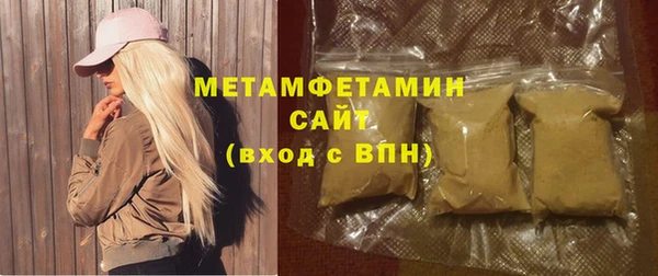 кокаин премиум Магас
