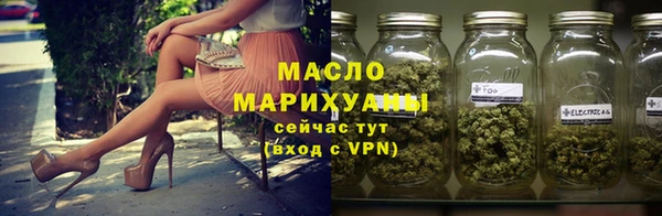 твердый Майский