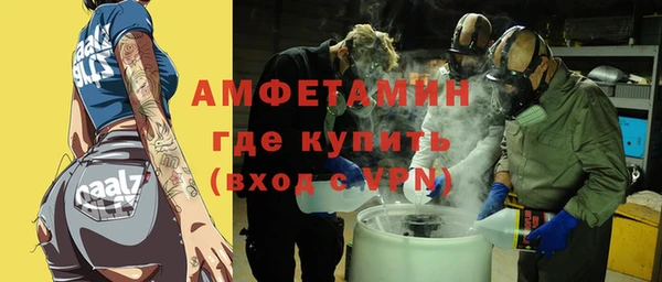 твердый Майский
