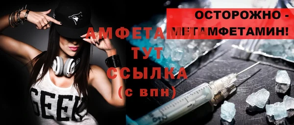 твердый Майский