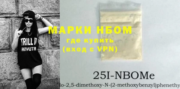 соль курить ск Магадан