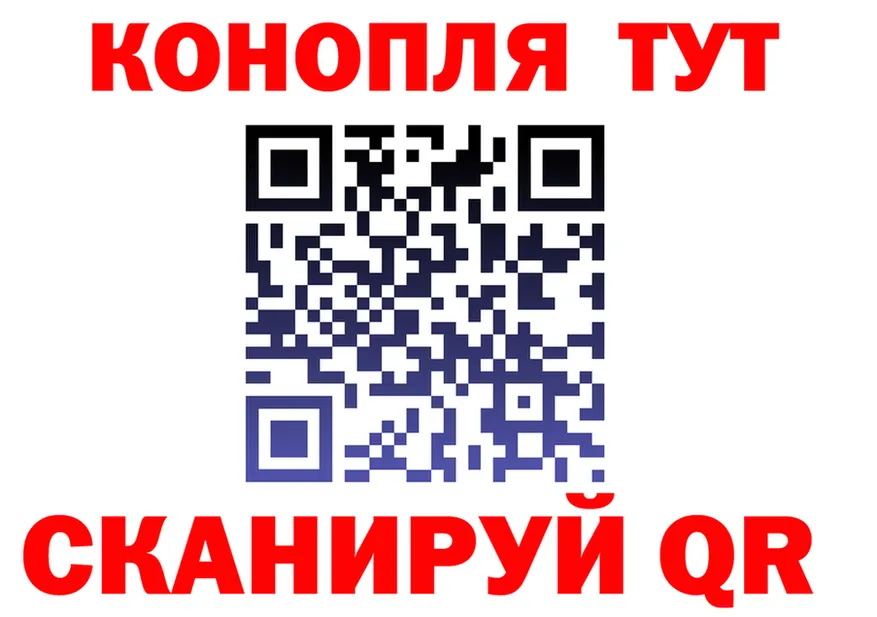 Cocaine Fish Scale вход darknet kraken Северская
