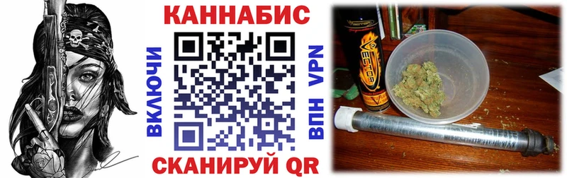 Каннабис AK-47  Северская 